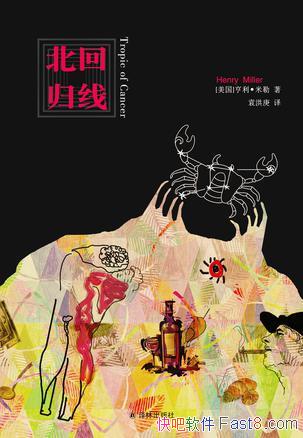 عߡ/ǹԵĶǹ/epub+mobi+azw3