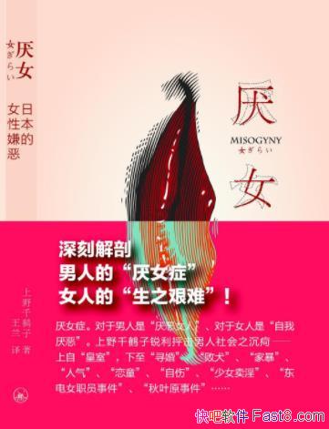 Ů:ձŮӶҰǧ/ǲ/epub+mobi+azw3