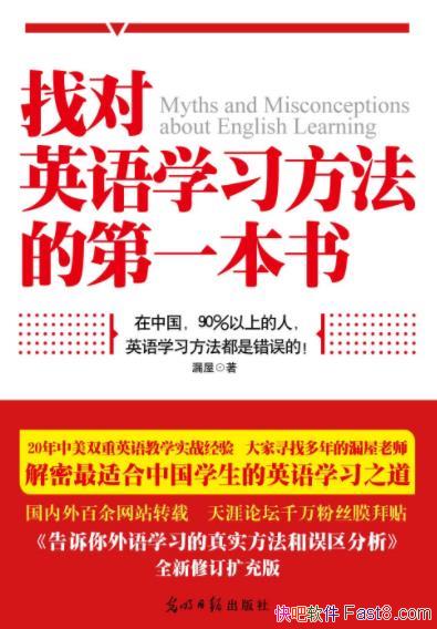 ҶӢѧϰĵһ顷©/Ѵ/epub+mobi+azw3