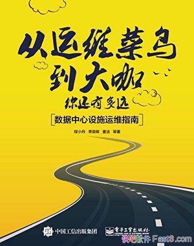 ά񵽴㻹жԶ/ʩάָ/epub+mobi+azw3