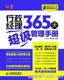 365쳬ֲᡷƽ/ÿ/epub+mobi+azw3