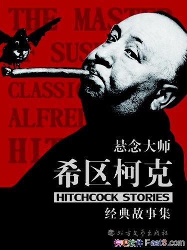 ʦϣ¿˾¼/ܵӰ/epub+mobi+azw3