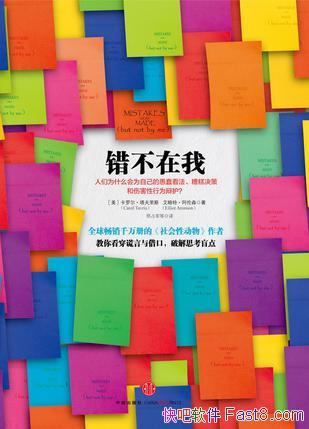 ҡ޶/ƽ˼ä/epub+mobi+azw3