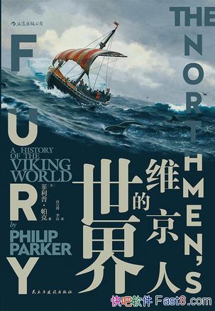 ά˵硷 /8-15ά˻/epub+mobi+azw3