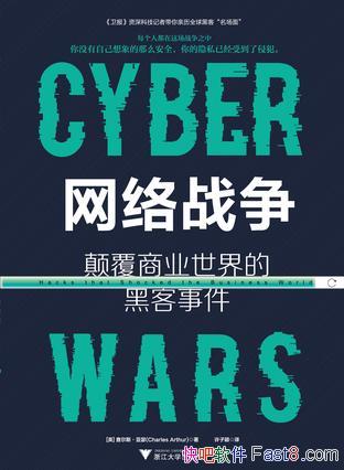 ս˹ɪ/й¼ΪֲϮв/epub+mobi+azw3