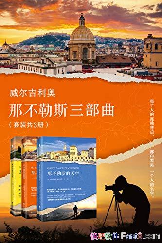 ǲ˹/Ƭǿ/epub+mobi+azw3