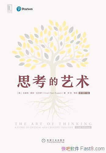 ˼[ԭ11]/۲۵ľ֮/epub+mobi+azw3