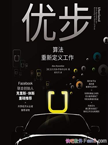 Ų㷨¶幤/ôҵ߶/epub+mobi+azw3