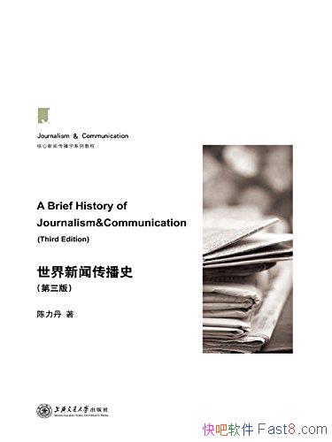 Ŵʷ[]/ǺŴѧϵн̳/epub+mobi+azw3