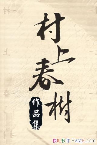 ϴƷ[20]/ٻС˵һʱ/epub+mobi+azw3