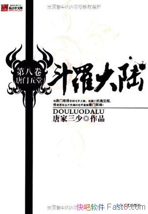 ޴½[ȫ14]Ƽ/͵ѧžѧΪŲ/epub+mobi+azw3