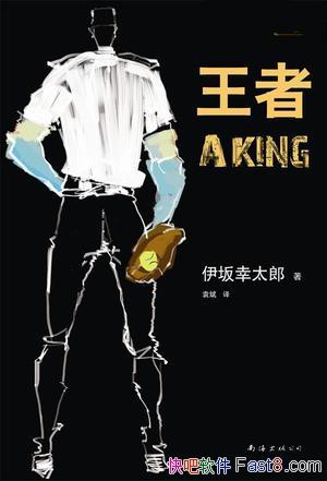 ߡ̫/в˼ڡϱ任ӽ/epub+mobi+azw3