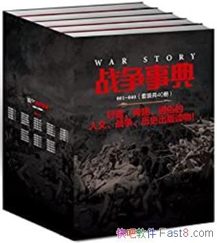 սµ䡷[1-50]/ʷ׫д/epub+mobi+azw3