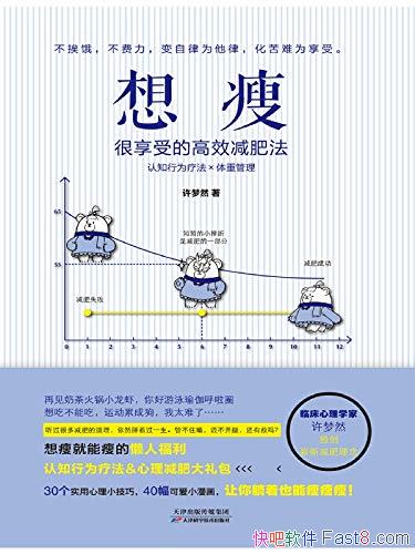 ݣܵĸЧʷȻ/ʹ/epub+mobi+azw3