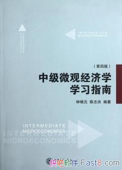 м΢۾ѧѧϰָϡ4 ӸԪ/γ׽̲/epub+mobi+azw3