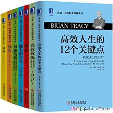 缤ʦְҵ۷ϵС߲/ְҵ۷/epub+mobi+azw3