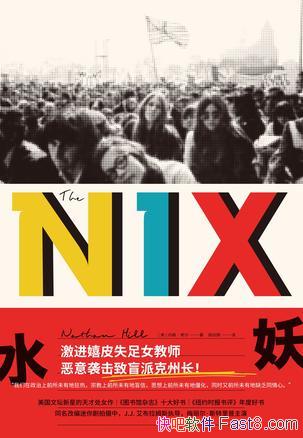 ˮɭϣ/Ԥԡʽִ/epub+mobi+azw3