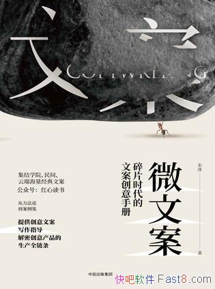 ΢İ/΢ƷȻ/epub+mobi+azw3