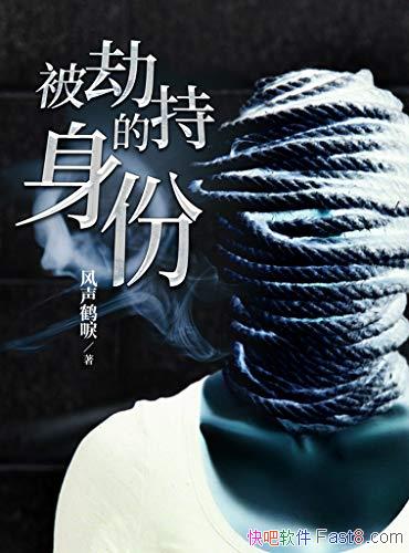 ٳֵݡ/ȴԼԼ/epub+mobi+azw3