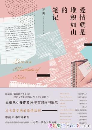 Ƕѻɽıʼǡ/жΪ/epub+mobi+azw3