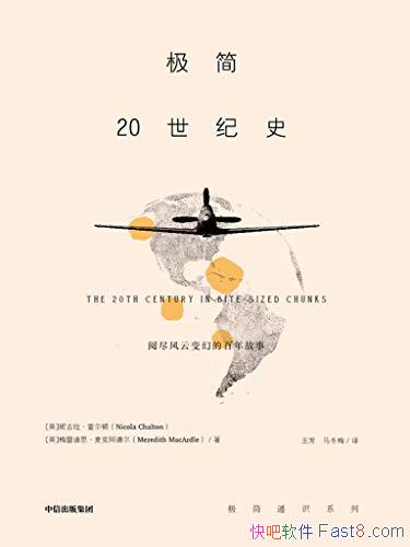 20ʷݹ/˽ִָ/epub+mobi+azw3