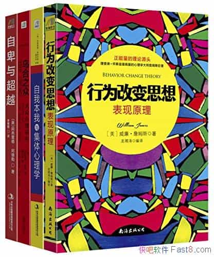 ѧƷװĲ/ں֮+Ա볬Խ/epub+mobi+azw3