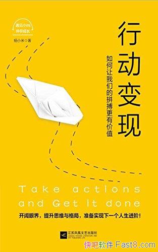 ж:ǵƴмֵС/㼶/epub+mobi+azw3