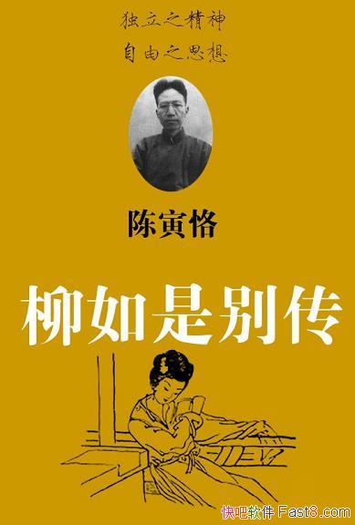 Ǳ𴫡/ǺǮǫԵΪ/epub+mobi+azw3