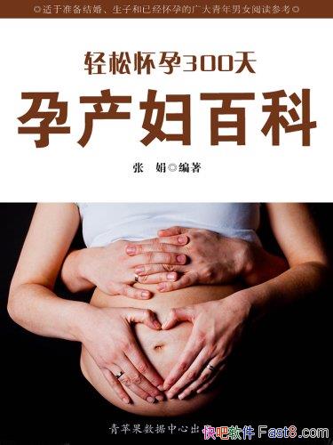 ɻ300죺вٿơž/вרÿ/epub+mobi+azw3