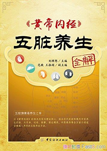 Ƶھȫ⡷/ǧҽ/epub+mobi+azw3