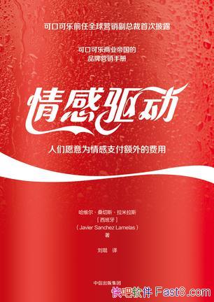 ɣ˹˹/Ʒȹ̵ռû/epub+mobi+azw3