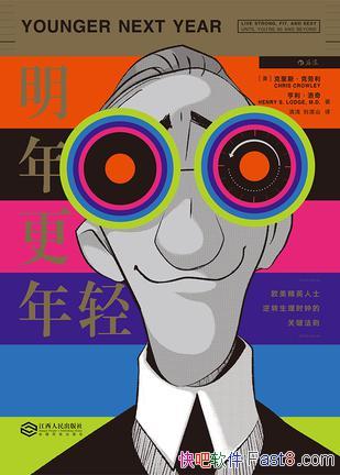 ᡷ˹/Ķס/epub+mobi+azw3