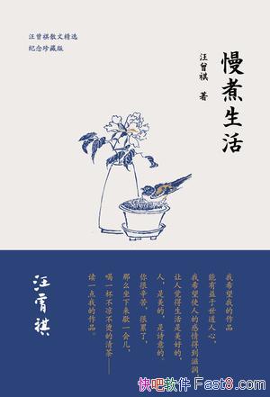 /õķʽĶ/epub+mobi+azw3