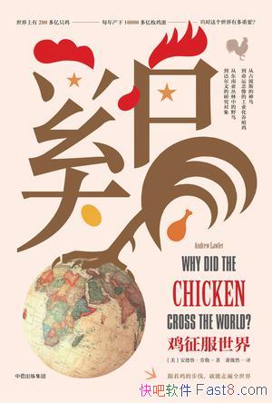 硷³/һ/epub+mobi+azw3