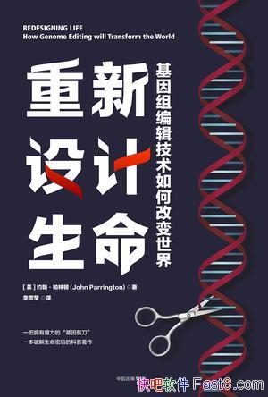 Լֶ/༭鼮/epub+mobi+azw3