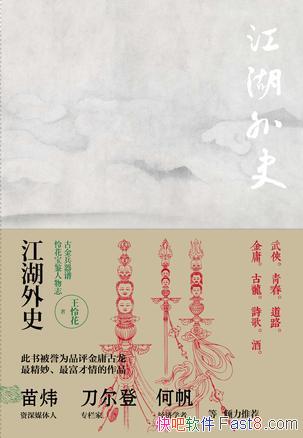 ʷ/ӹС˵е˵µ/epub+mobi+azw3