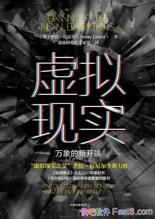 ʵ¿ˡס/һƼ̽/epub+mobi+azw3