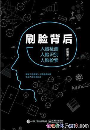 ˢ/εй㷺Ӧ/epub+mobi+azw3