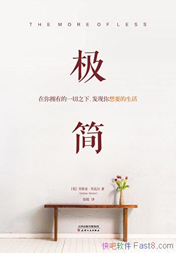 ǡ˶/ҪЩ/epub+mobi+azw3