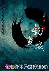 ǡε/ĩ꣬ʵۻӹܣü鳼/epub+mobi+azw3