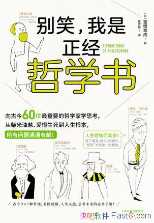 Цѧ顷³/ѧż/epub+mobi+azw3