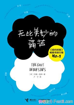 ޱʹࡷԼ/һҽѧ漣/epub+mobi+azw3