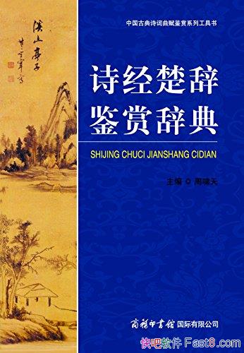 ʫǼʹǵ䡷Х/ƪעͺ/epub+mobi+azw3