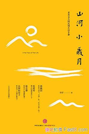 ɽС¡/ŮӰ̬/epub+mobi+azw3