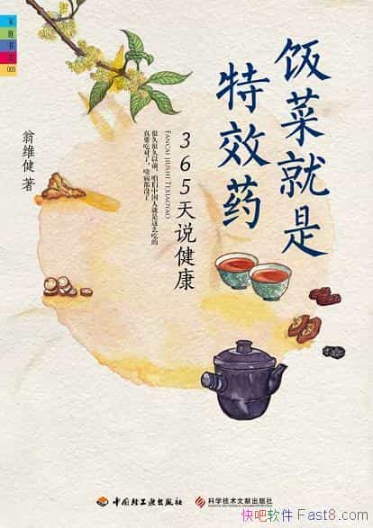 ˾Чҩά/һůĵĽ/epub+mobi+azw3