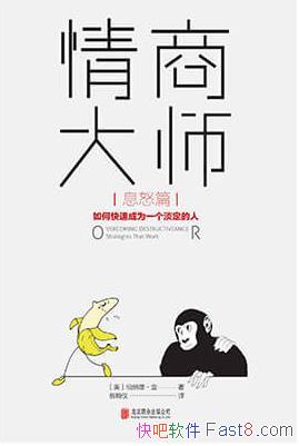 ̴ʦɵ¡/ŭʵָ߶Ƚŵ/epub+mobi+azw3