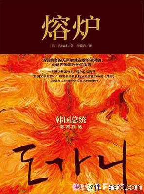 ¯֦Ӿ/гδ/epub+mobi+azw3