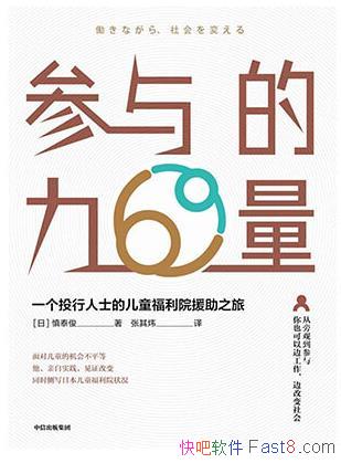 ̩/ʹӵиõδ/epub+mobi+azw3