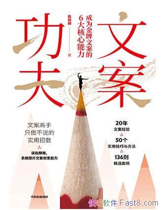 İֽ/İѾԶԶԽרҵλ/epub+mobi+azw3