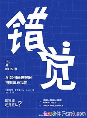 ʷ˹/˹ܲһõķ淢չ/epub+mobi+azw3